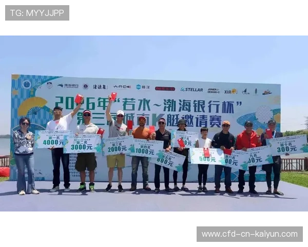 2026年游泳城市联赛合作伙伴签约仪式圆满完成，城市游泳比赛